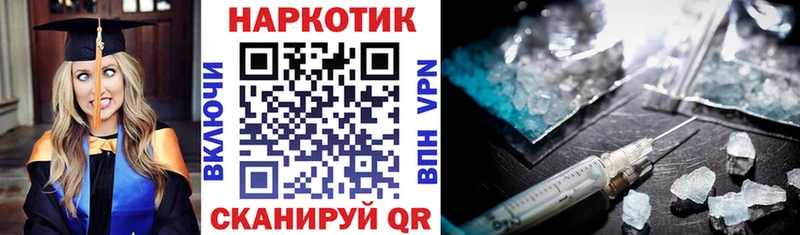 Как найти закладки Апрелевка Alpha-PVP  Кокаин  LSD-25  Галлюциногенные грибы  MEGA рабочий сайт  Меф  Каннабис 