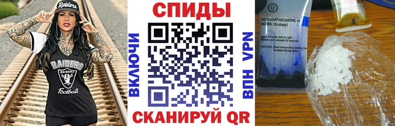 АМФ Розовый Апрелевка
