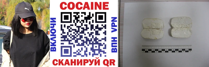 гидра ONION  даркнет сайт  Апрелевка  COCAIN VHQ 