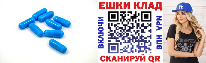 где купить   Апрелевка  ЭКСТАЗИ mix 