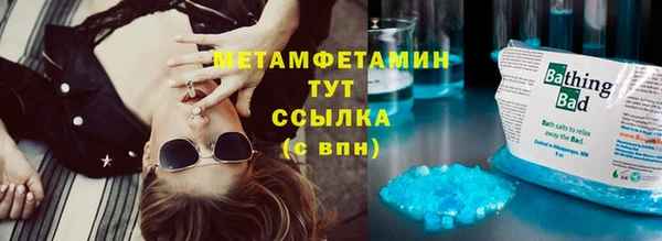 тгк Остров