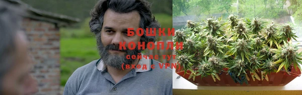 марки nbome Осташков