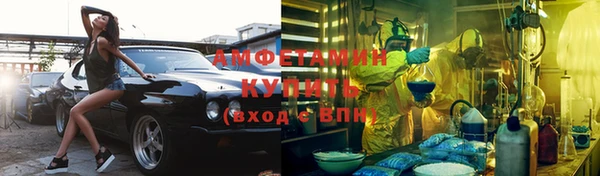 тгк Остров