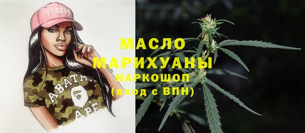тгк Остров