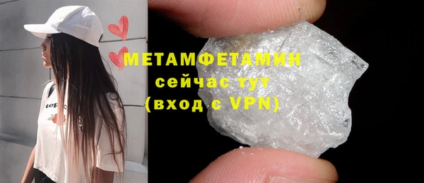 тгк Остров