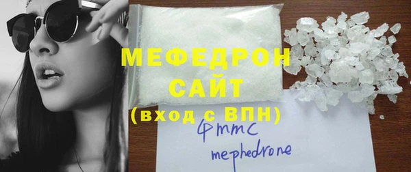 COCAINE Заводоуковск