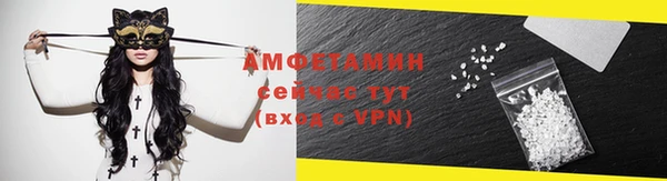 тгк Остров