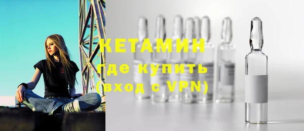 скорость mdpv Осинники