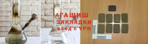 скорость mdpv Осинники