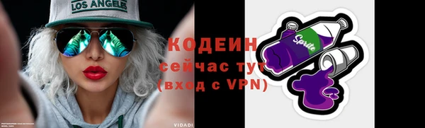 тгк Остров