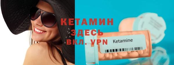 кокаин перу Пестово