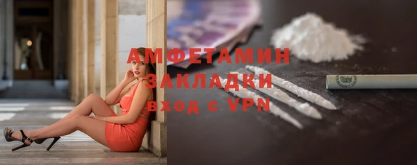тгк Остров
