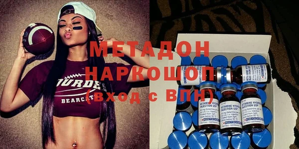 тгк Остров
