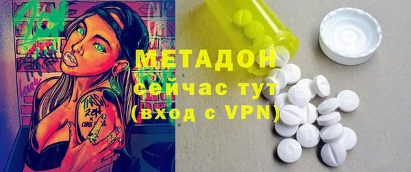 тгк Остров