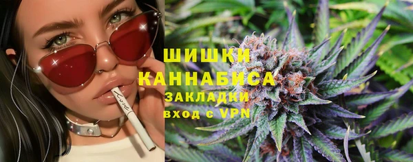 тгк Остров