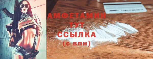 тгк Остров