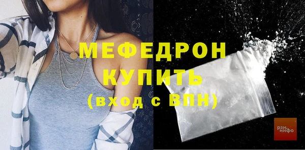 марки nbome Осташков