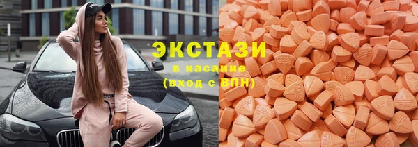 марки nbome Осташков