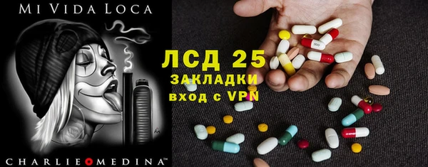 дмт Всеволожск