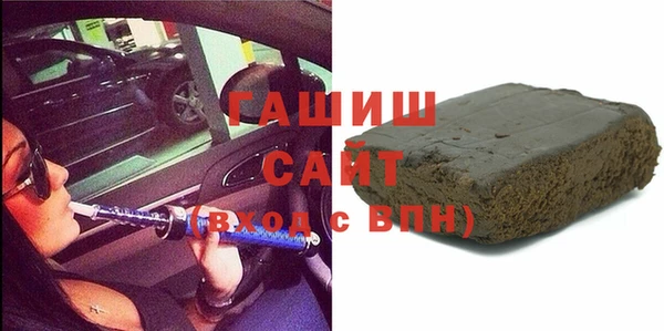 дурь Вуктыл