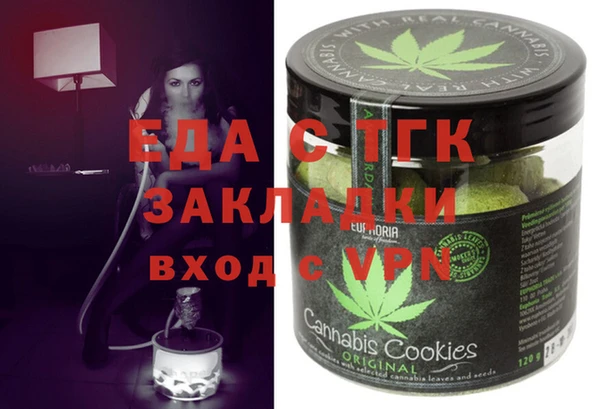 марки nbome Осташков