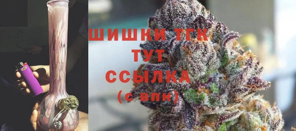 тгк Остров