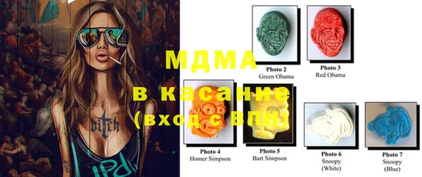 марки nbome Осташков