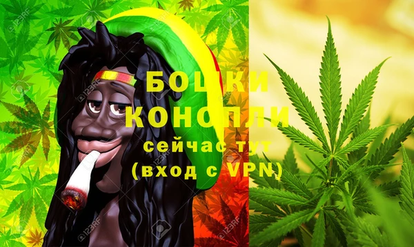 марки nbome Осташков