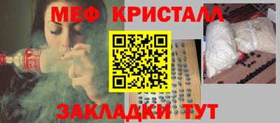 хмурый Аргун