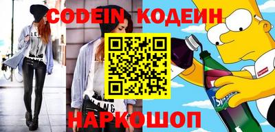 хмурый Аргун