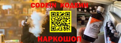 прущие грибы Апрелевка