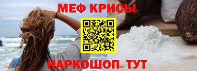 хмурый Аргун