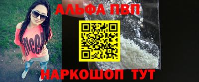 хмурый Аргун