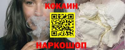 прущие грибы Апрелевка