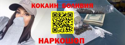прущие грибы Апрелевка