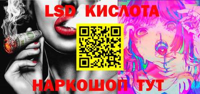 прущие грибы Апрелевка