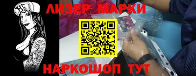 хмурый Аргун