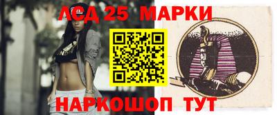 герыч Азнакаево