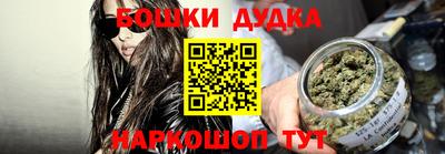 герыч Азнакаево