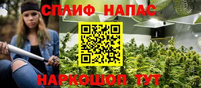 mdma Апшеронск