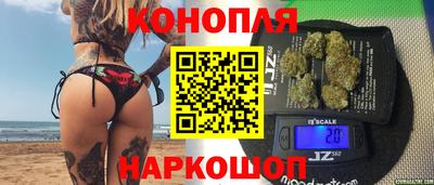 хмурый Аргун