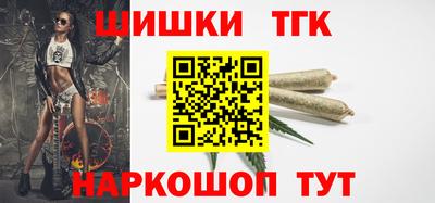 mdma Апшеронск