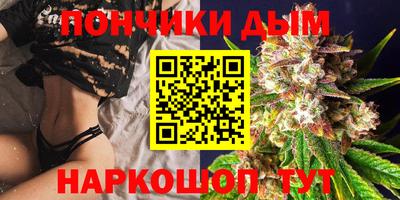 прущие грибы Апрелевка