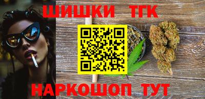 хмурый Аргун