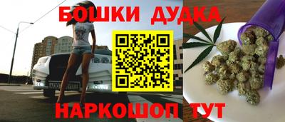 герыч Азнакаево