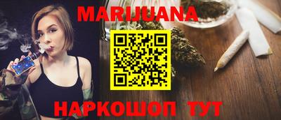 хмурый Аргун