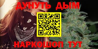 mdma Апшеронск