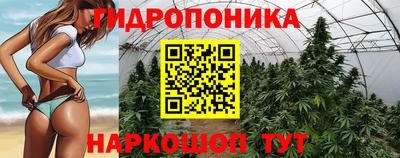 mdma Апшеронск