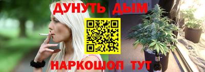 герыч Азнакаево