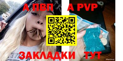 хмурый Аргун